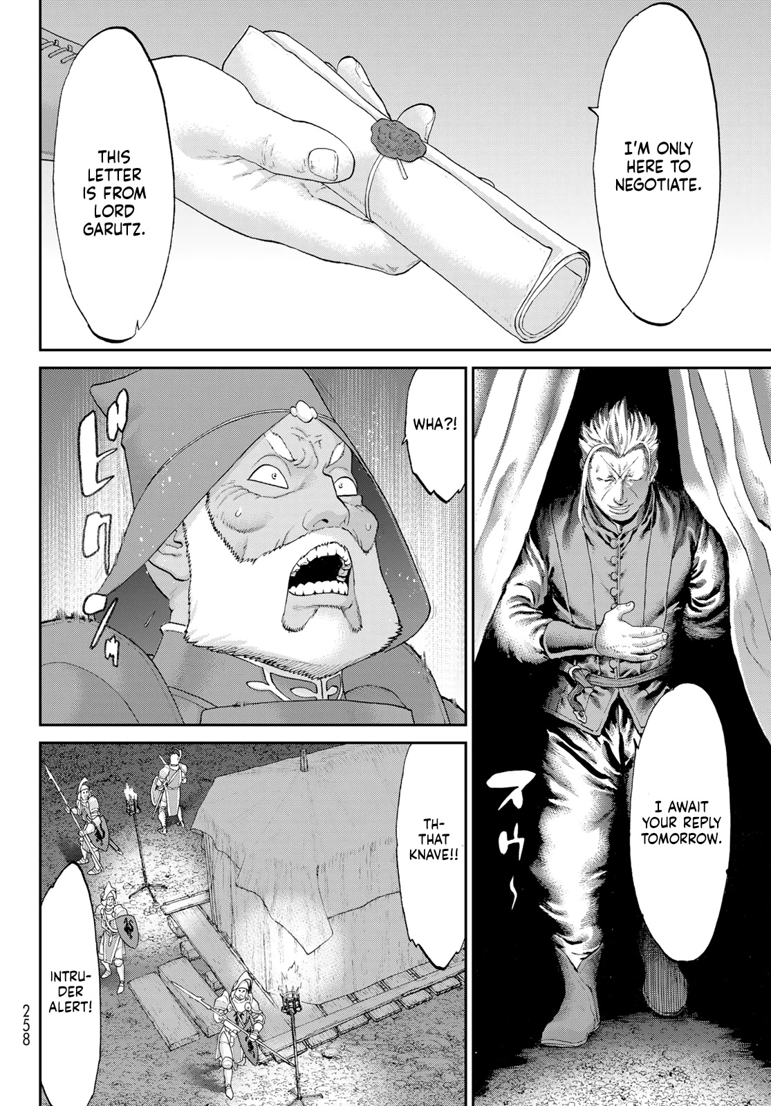 The Ride-On King chapter 56 page 22