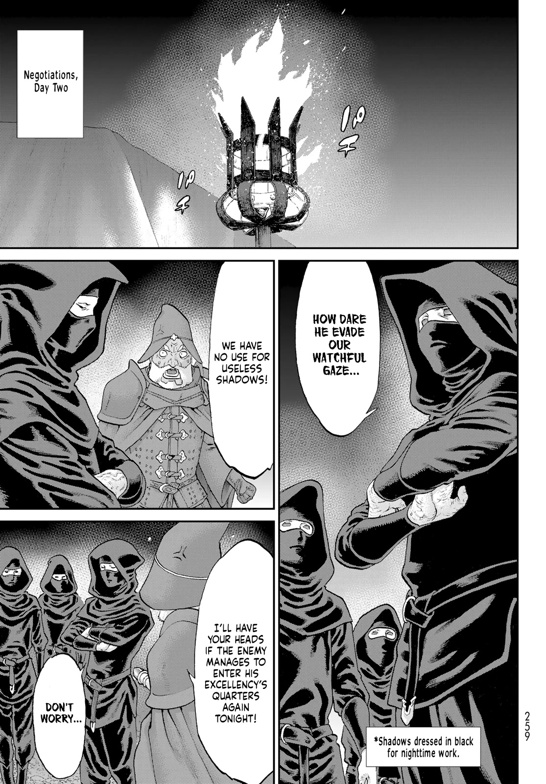 The Ride-On King chapter 56 page 23