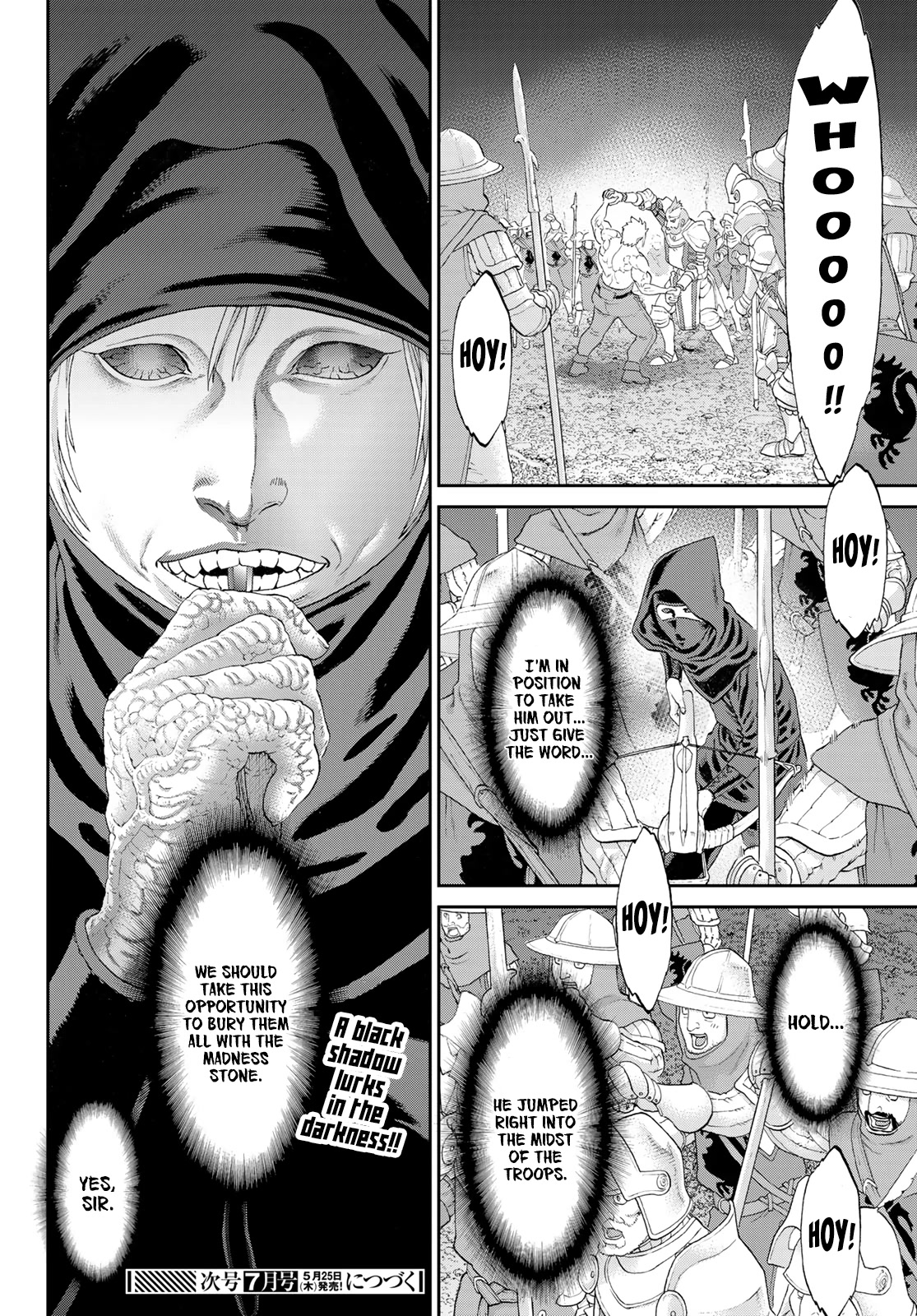 The Ride-On King chapter 56 page 34