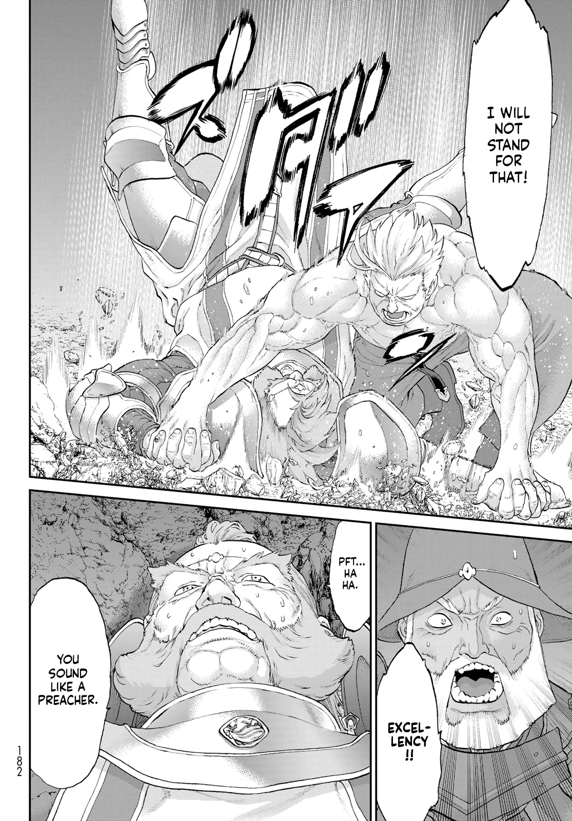 The Ride-On King chapter 57 page 10