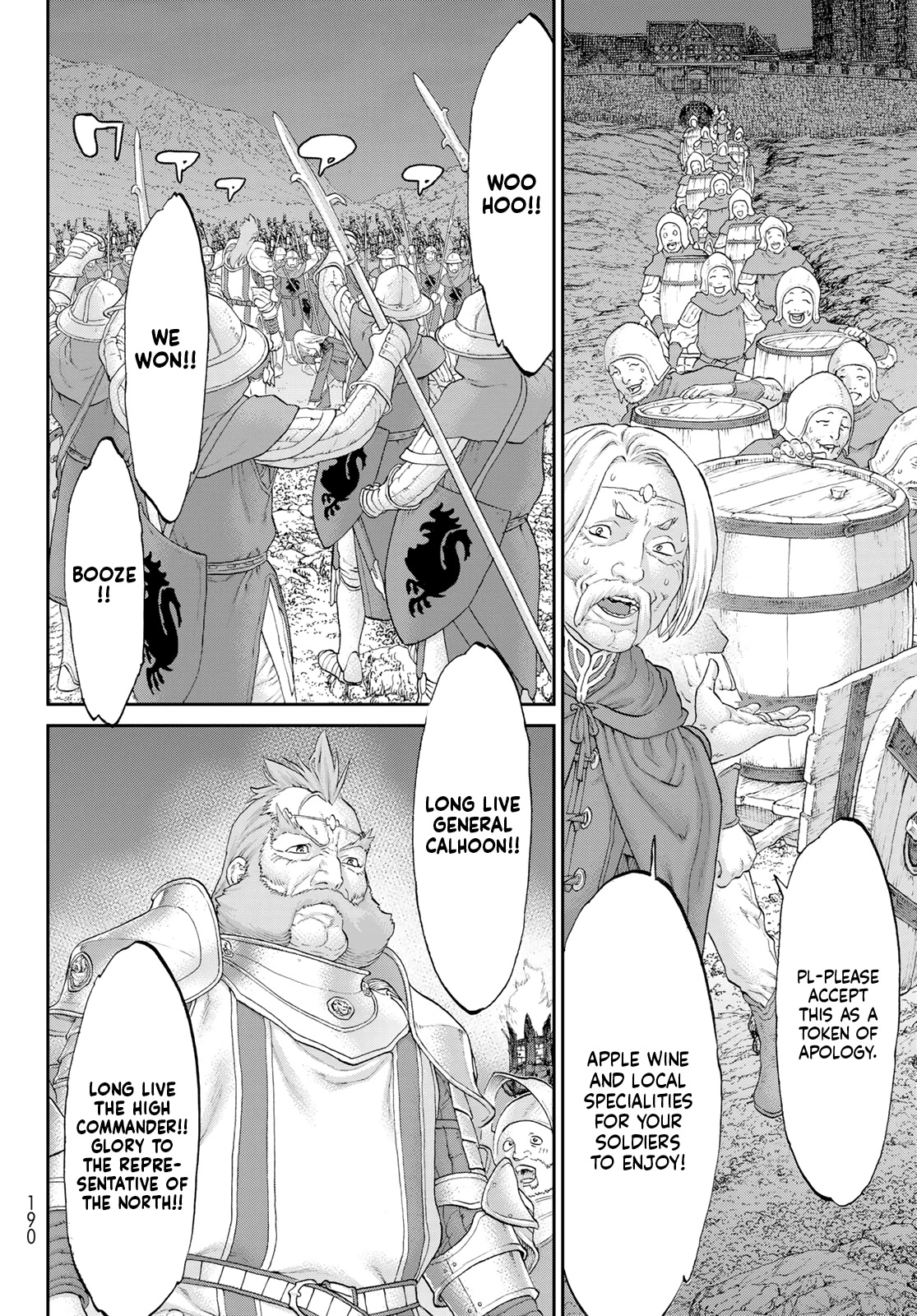 The Ride-On King chapter 57 page 18