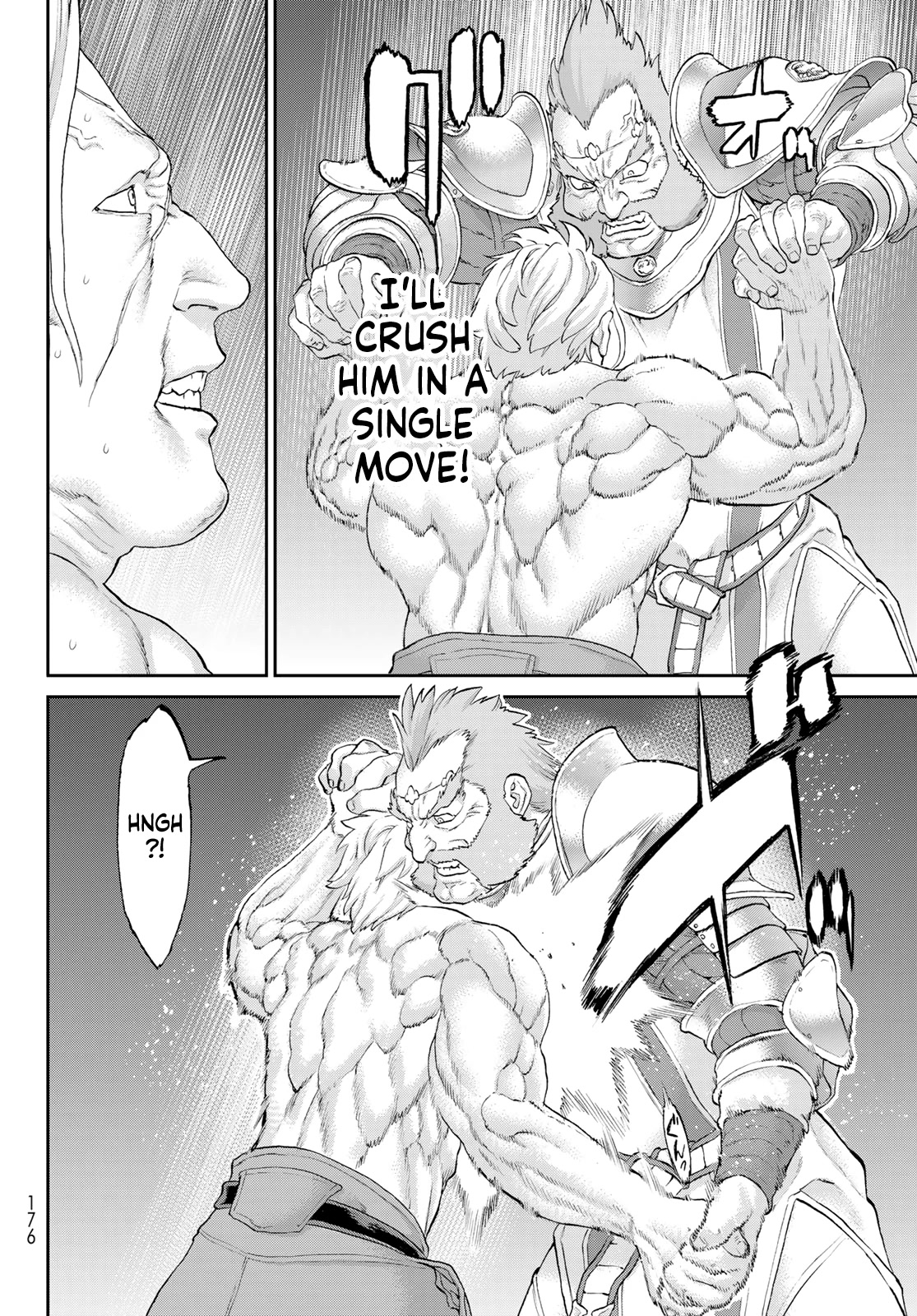 The Ride-On King chapter 57 page 4