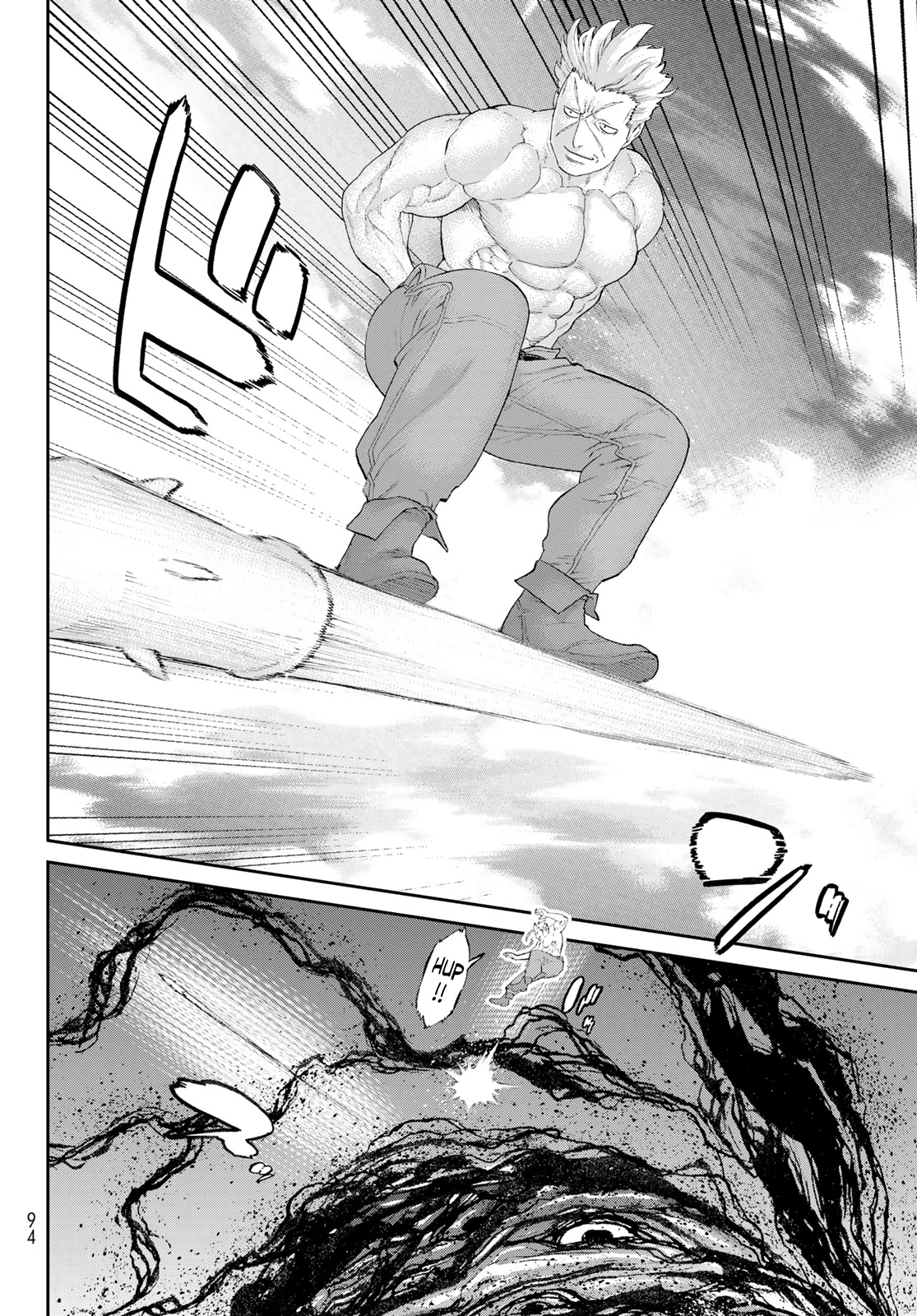 The Ride-On King chapter 58 page 14