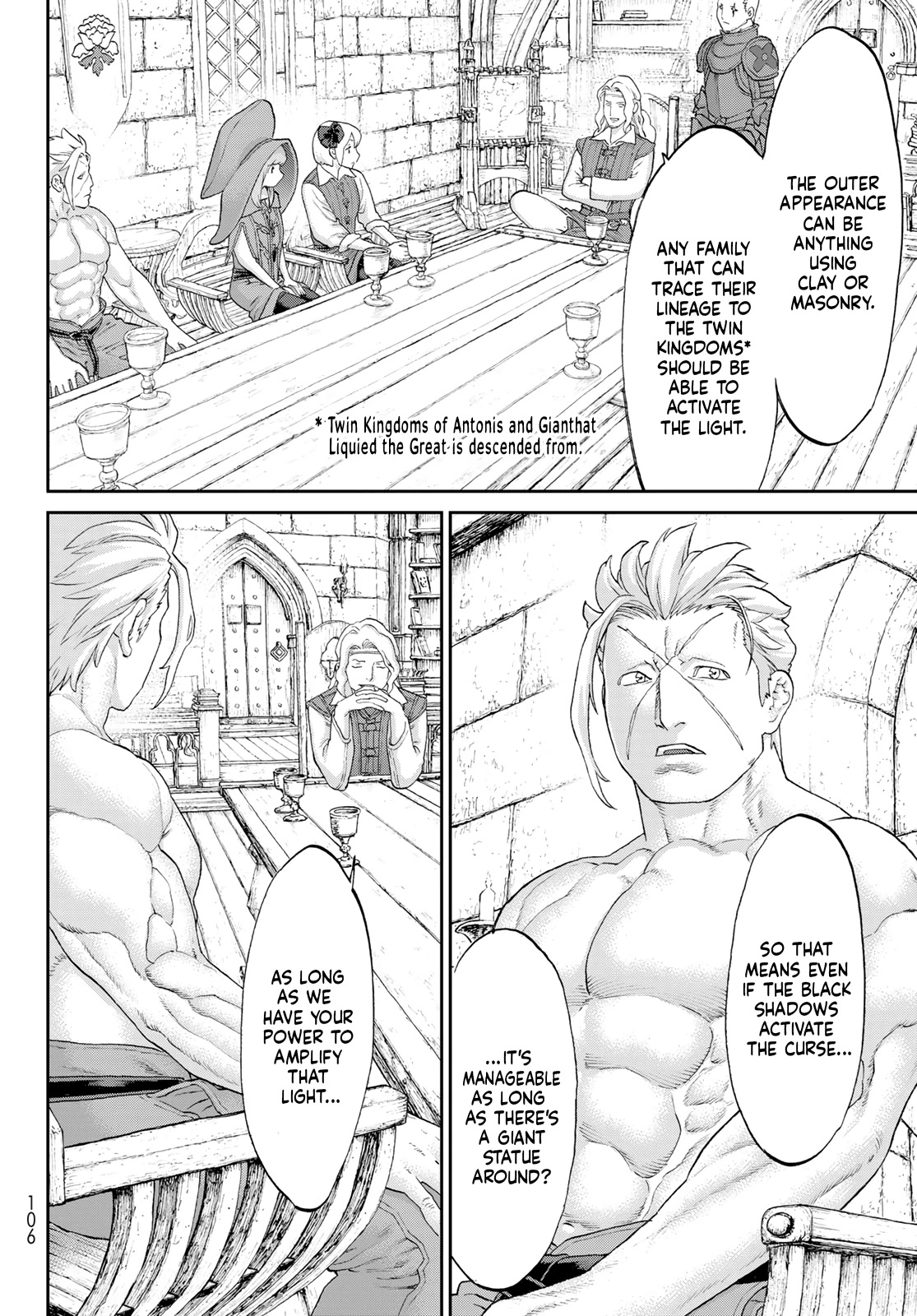 The Ride-On King chapter 59 page 26