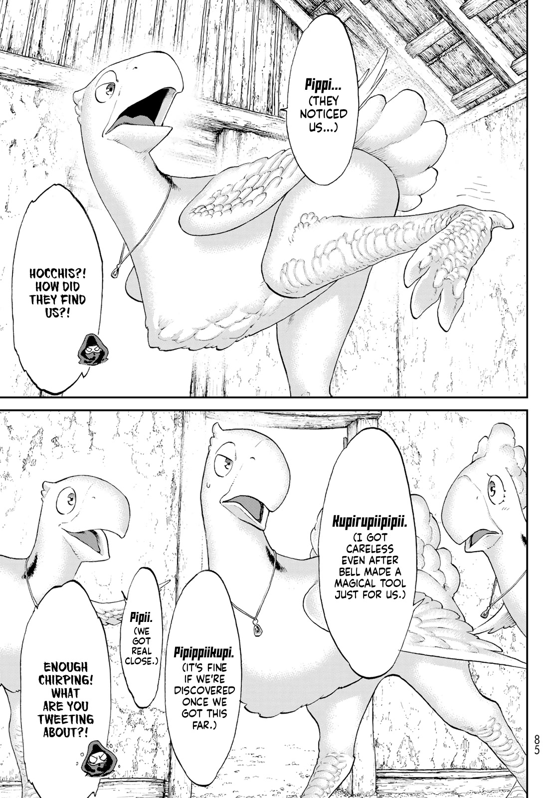 The Ride-On King chapter 59 page 5