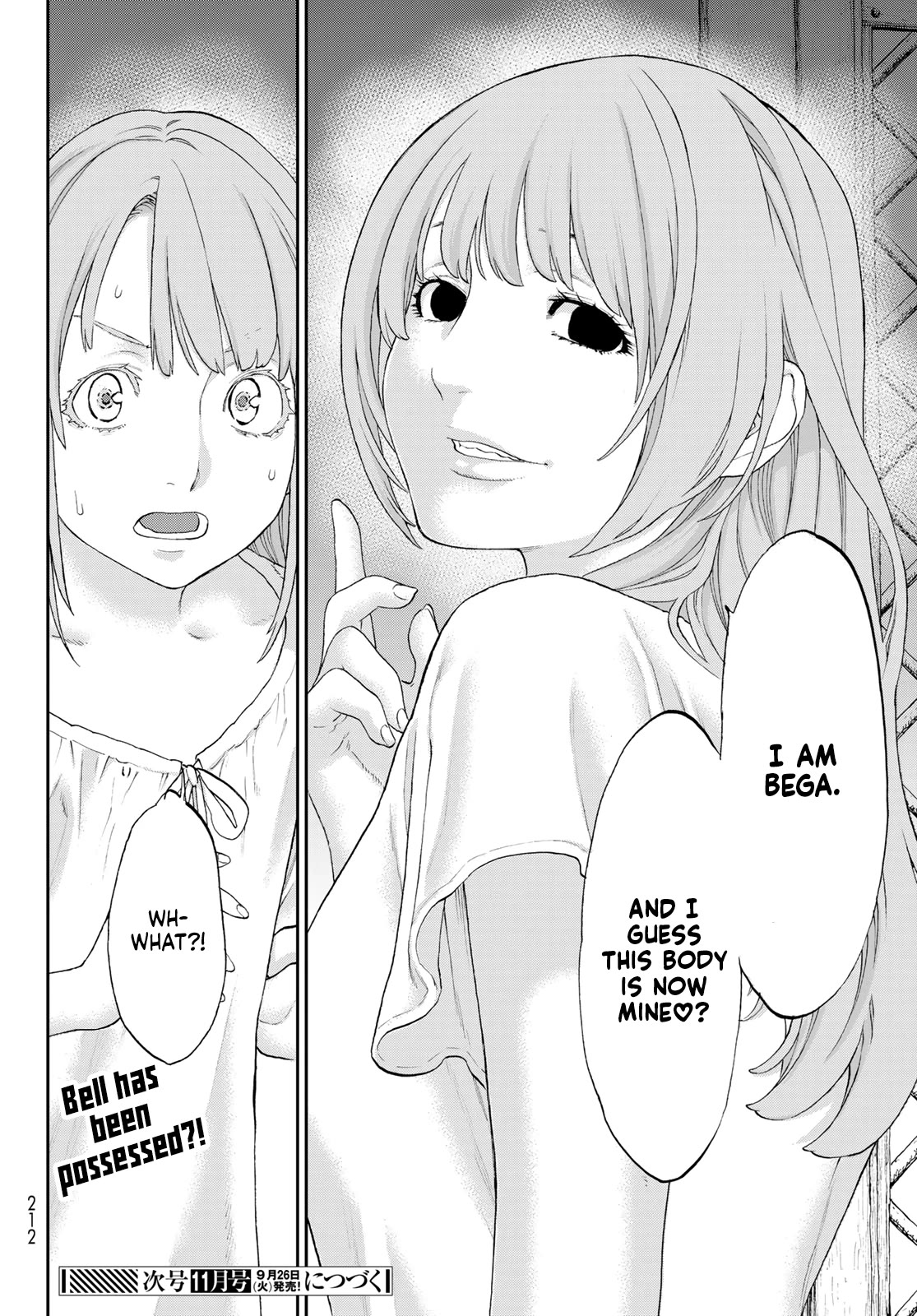 The Ride-On King chapter 60 page 32