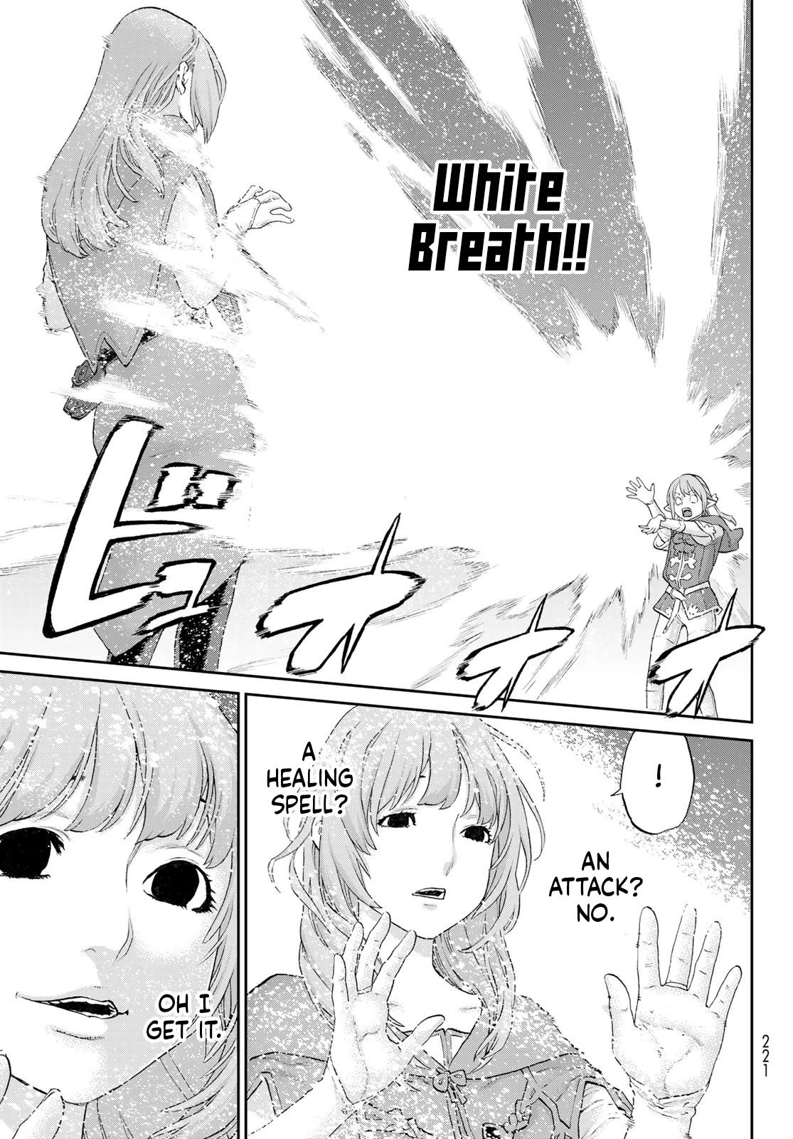 The Ride-On King chapter 64 page 14