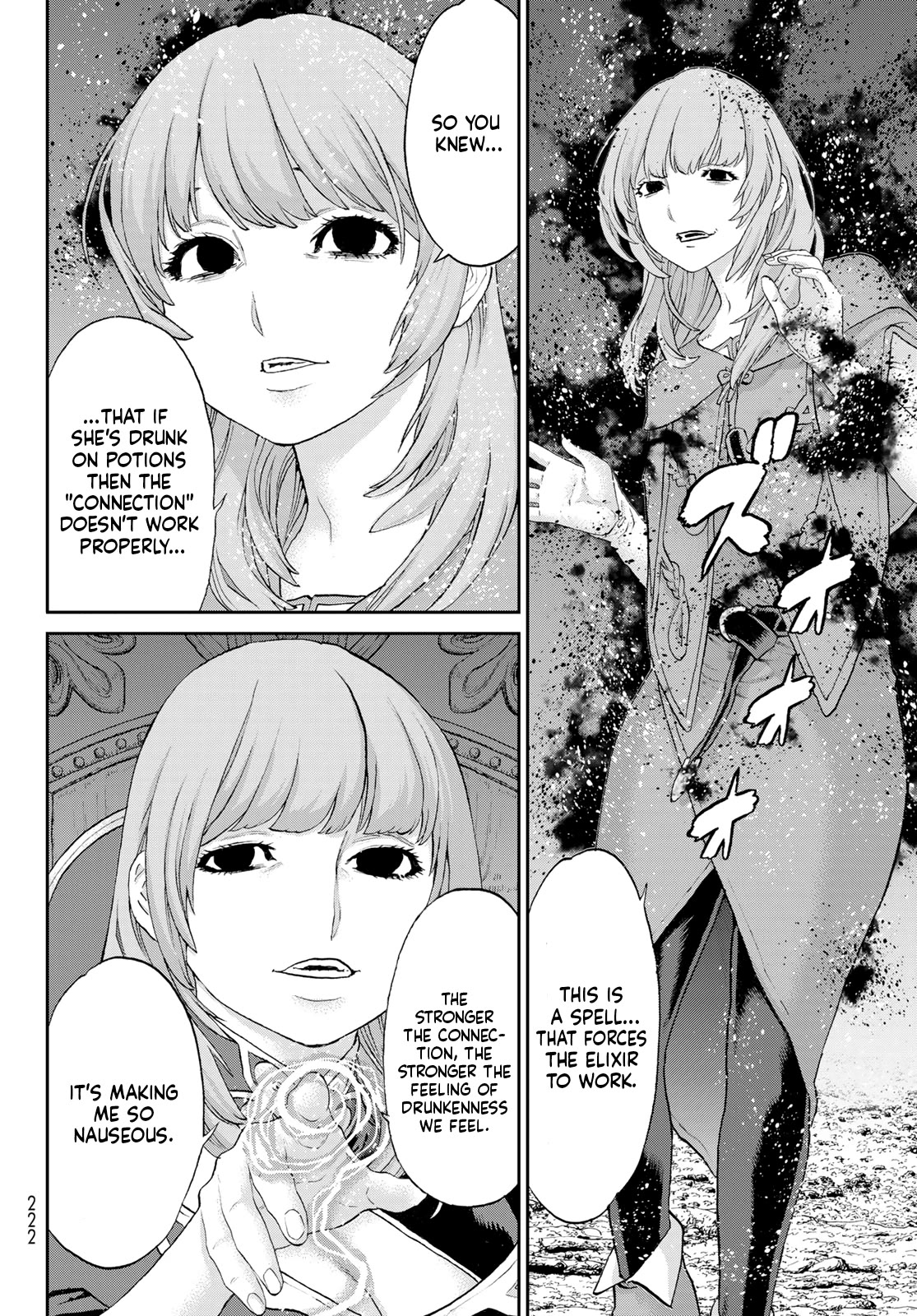 The Ride-On King chapter 64 page 15