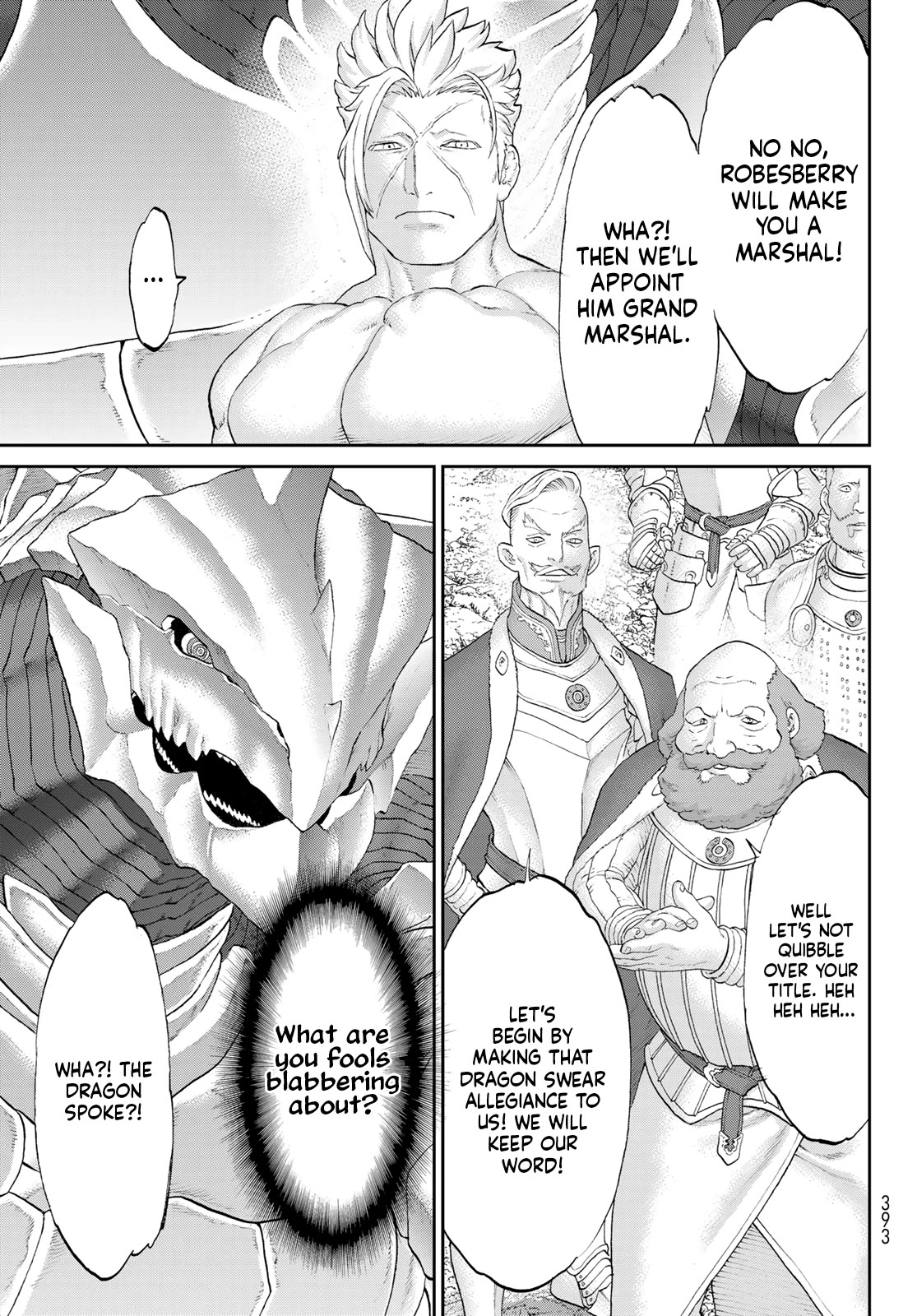 The Ride-On King chapter 65 page 19