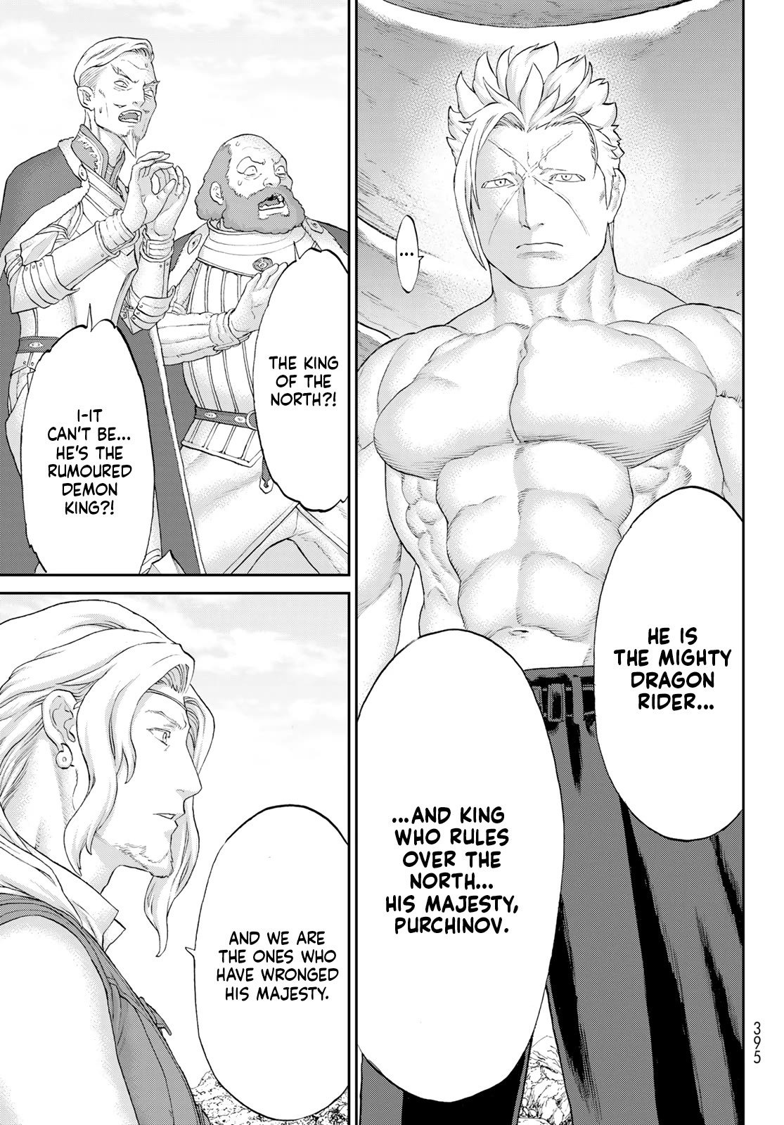 The Ride-On King chapter 65 page 21