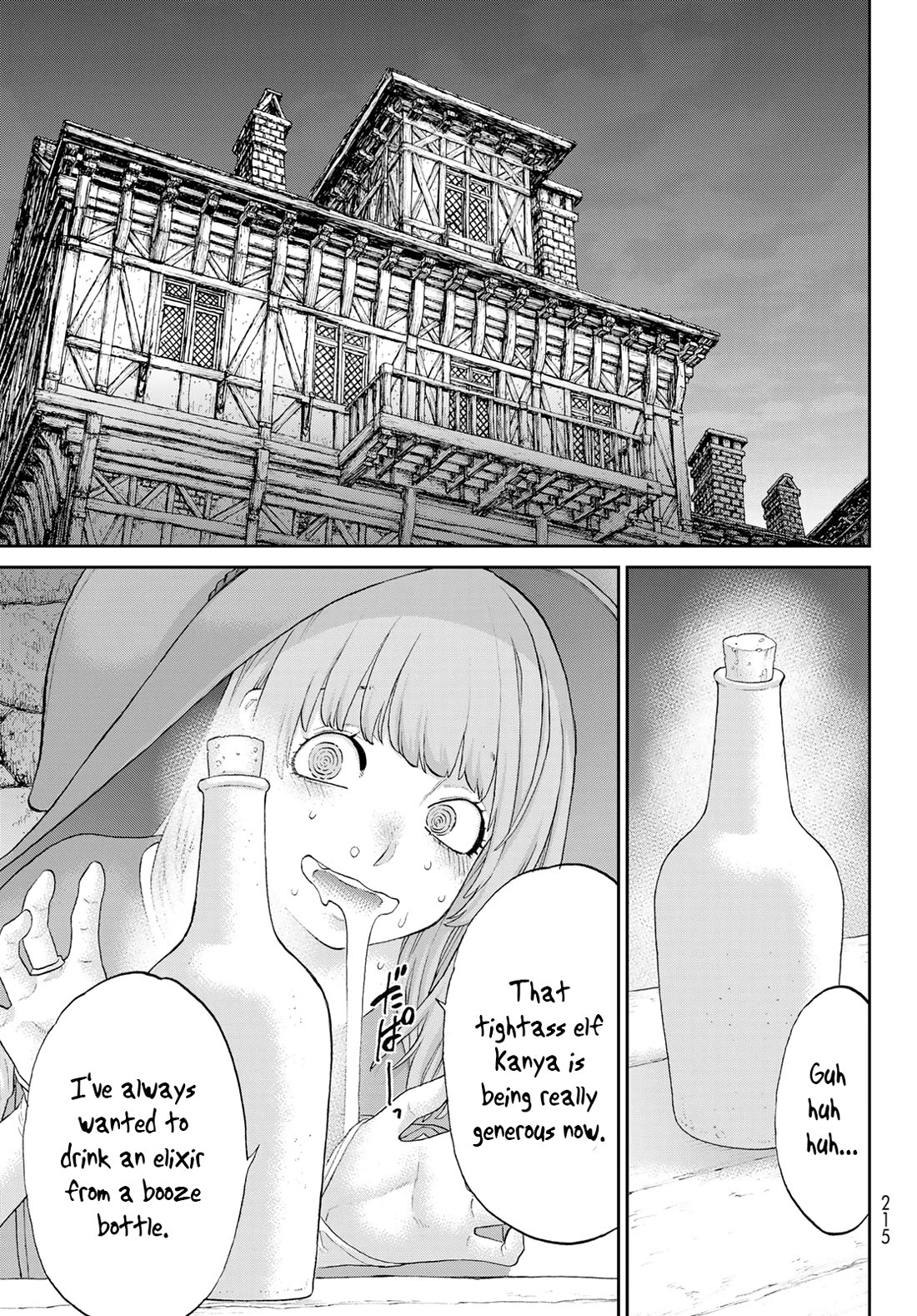 The Ride-On King chapter 66 page 19