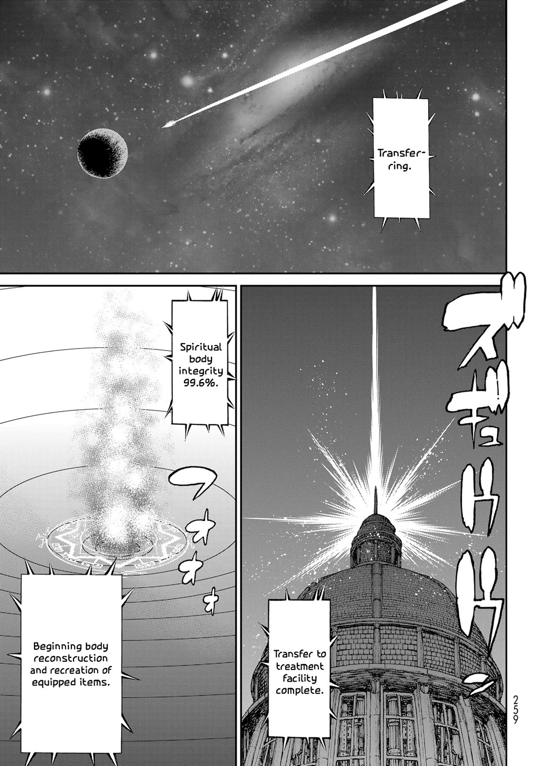 The Ride-On King chapter 67 page 35