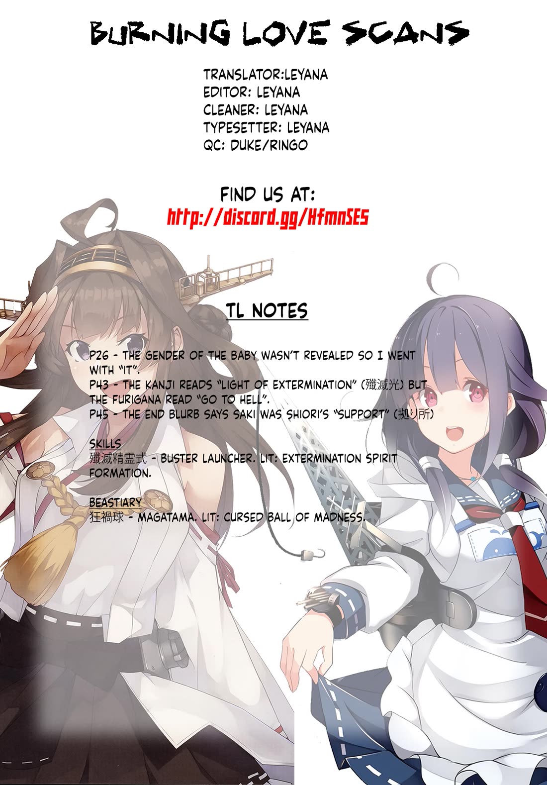 The Ride-On King chapter 68 page 46