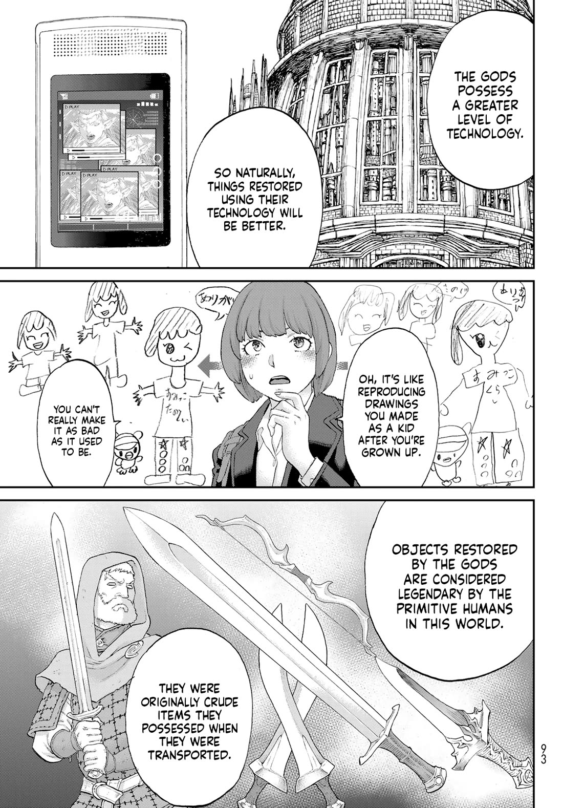 The Ride-On King chapter 68 page 7