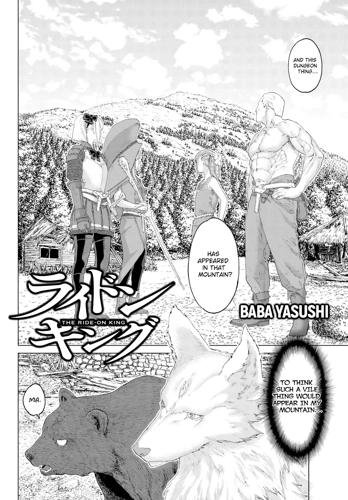 The Ride-On King chapter 7 page 3
