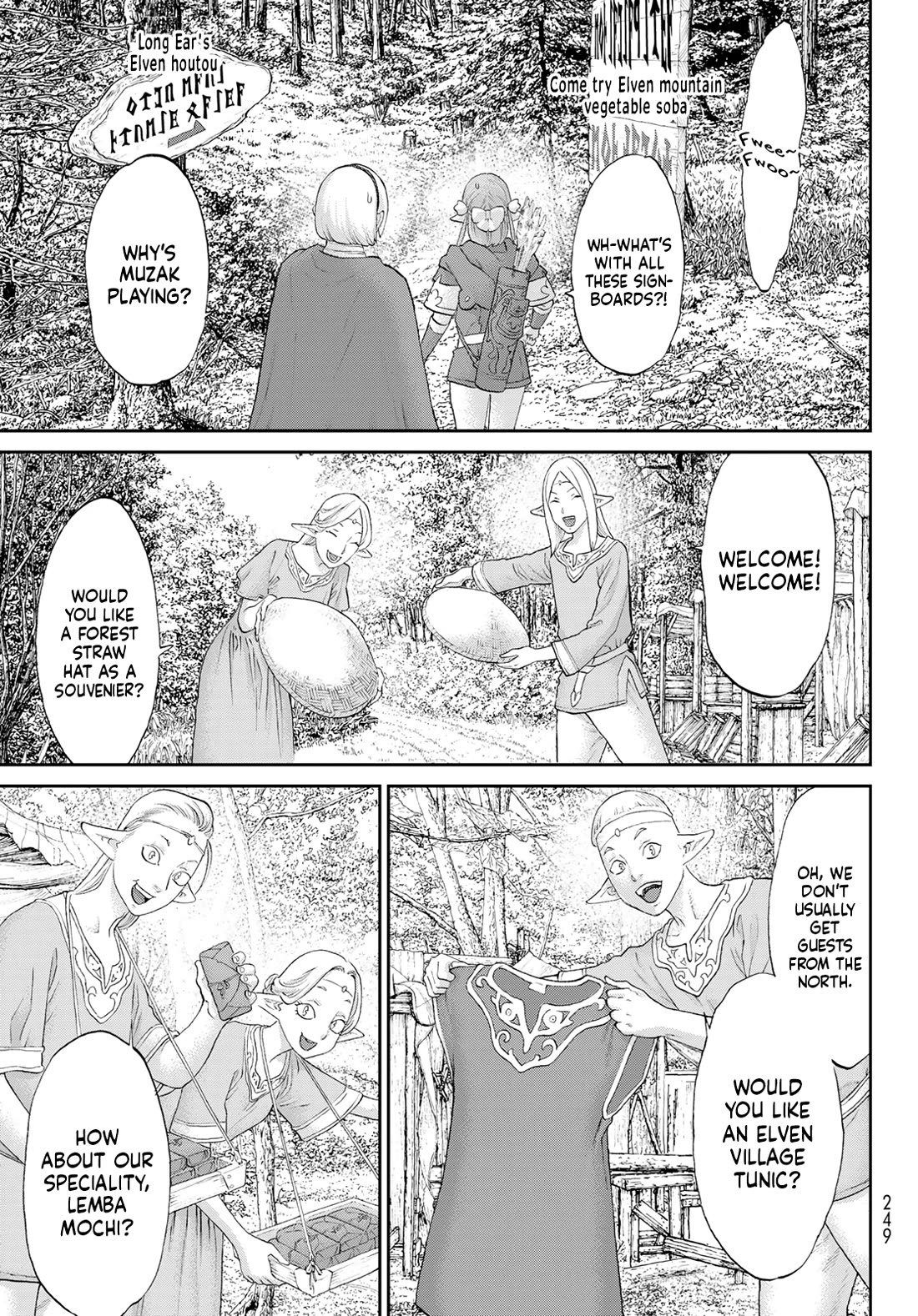 The Ride-On King chapter 70 page 13