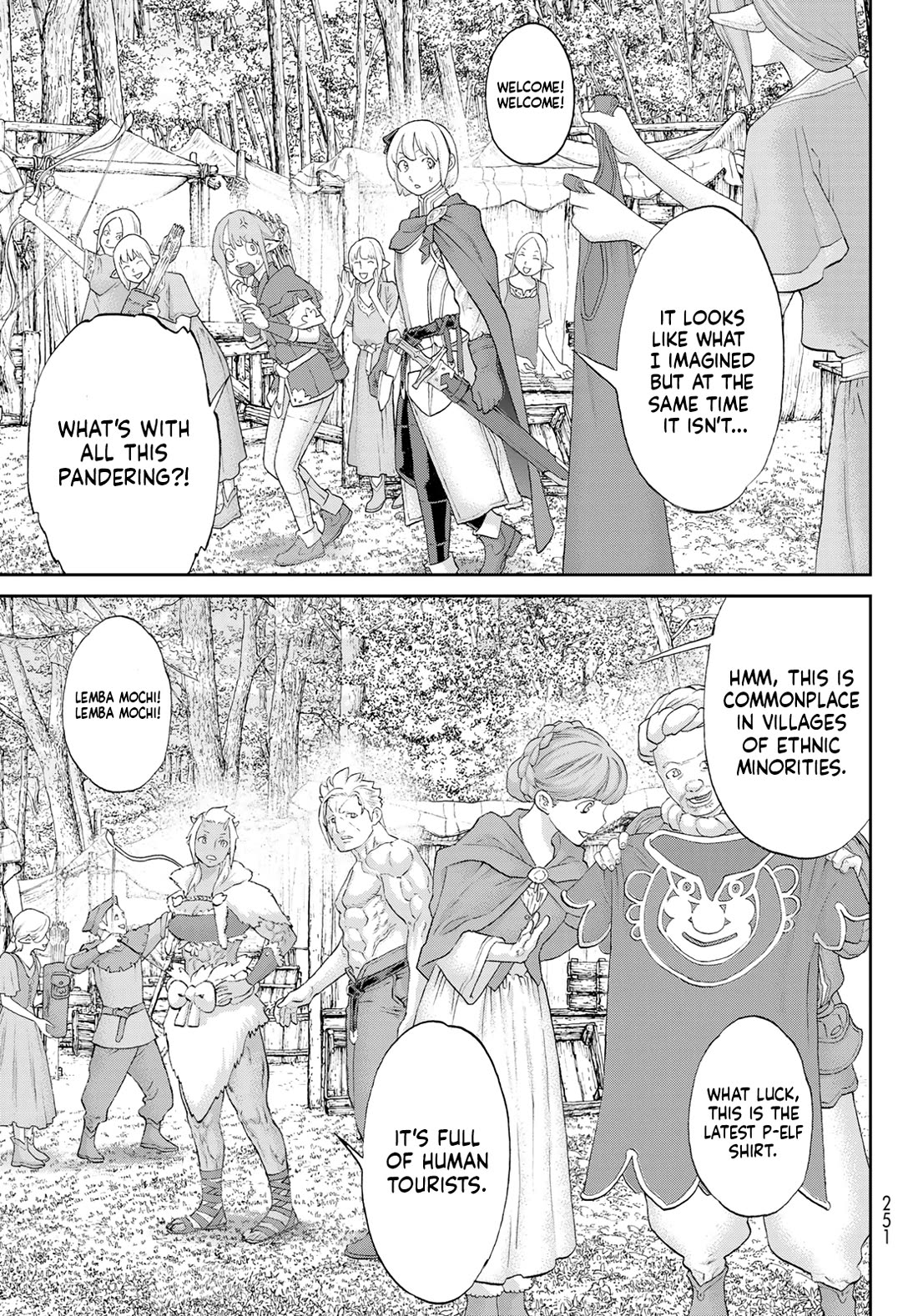 The Ride-On King chapter 70 page 15