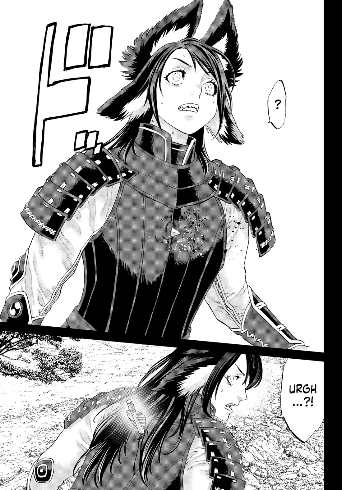 The Ride-On King chapter 77 page 25