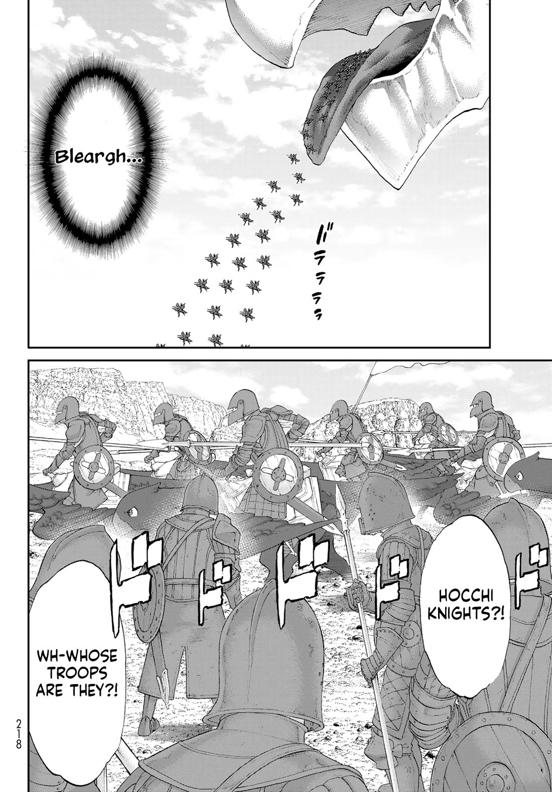 The Ride-On King chapter 78 page 6