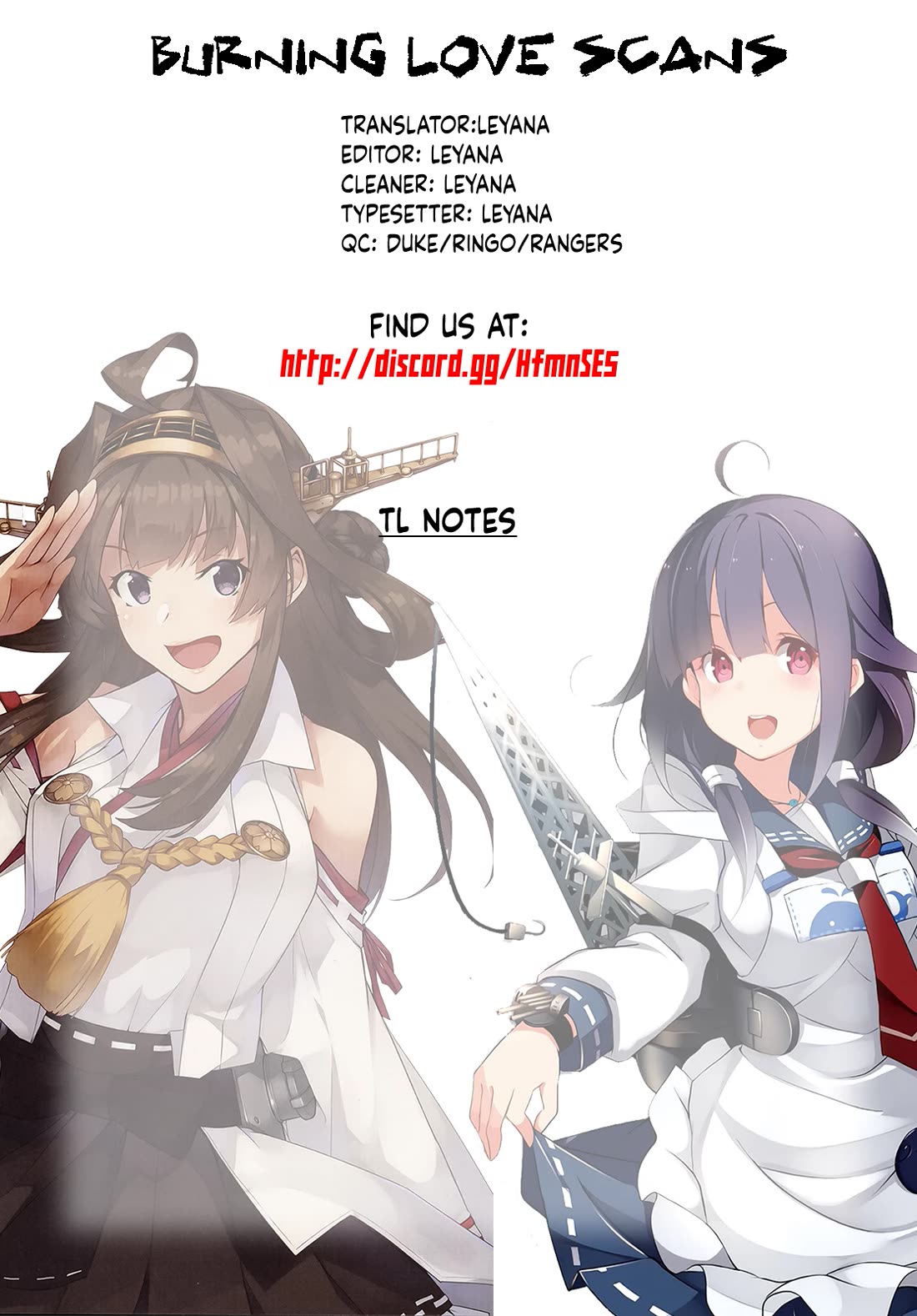 The Ride-On King chapter 79 page 31