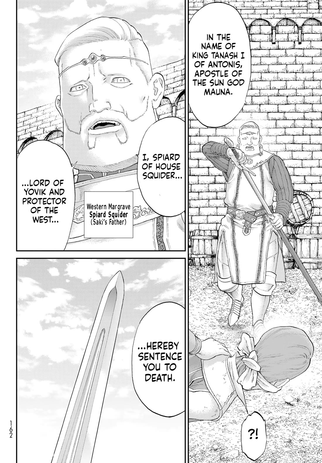 The Ride-On King chapter 79 page 8