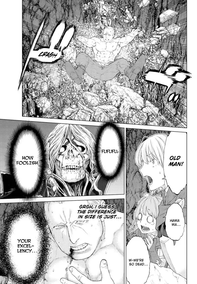 The Ride-On King chapter 8 page 13