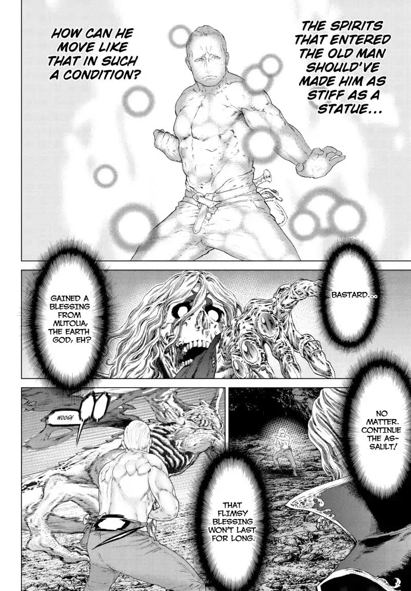 The Ride-On King chapter 8 page 20