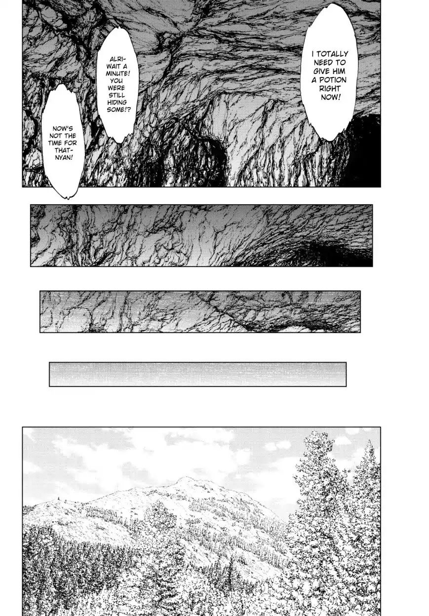 The Ride-On King chapter 8 page 31