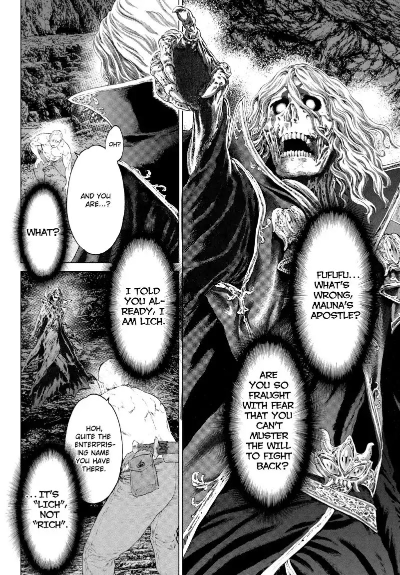 The Ride-On King chapter 8 page 4