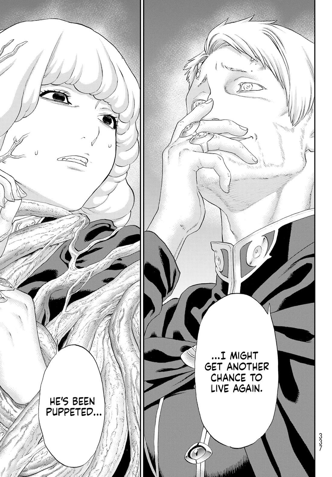 The Ride-On King chapter 80 page 11