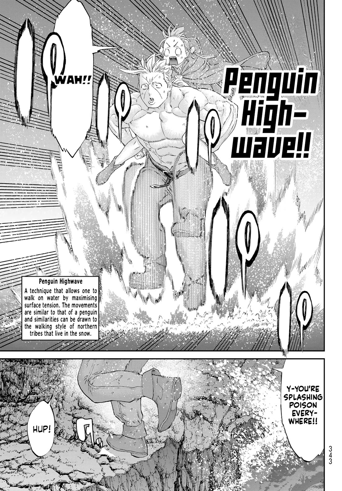 The Ride-On King chapter 80 page 17