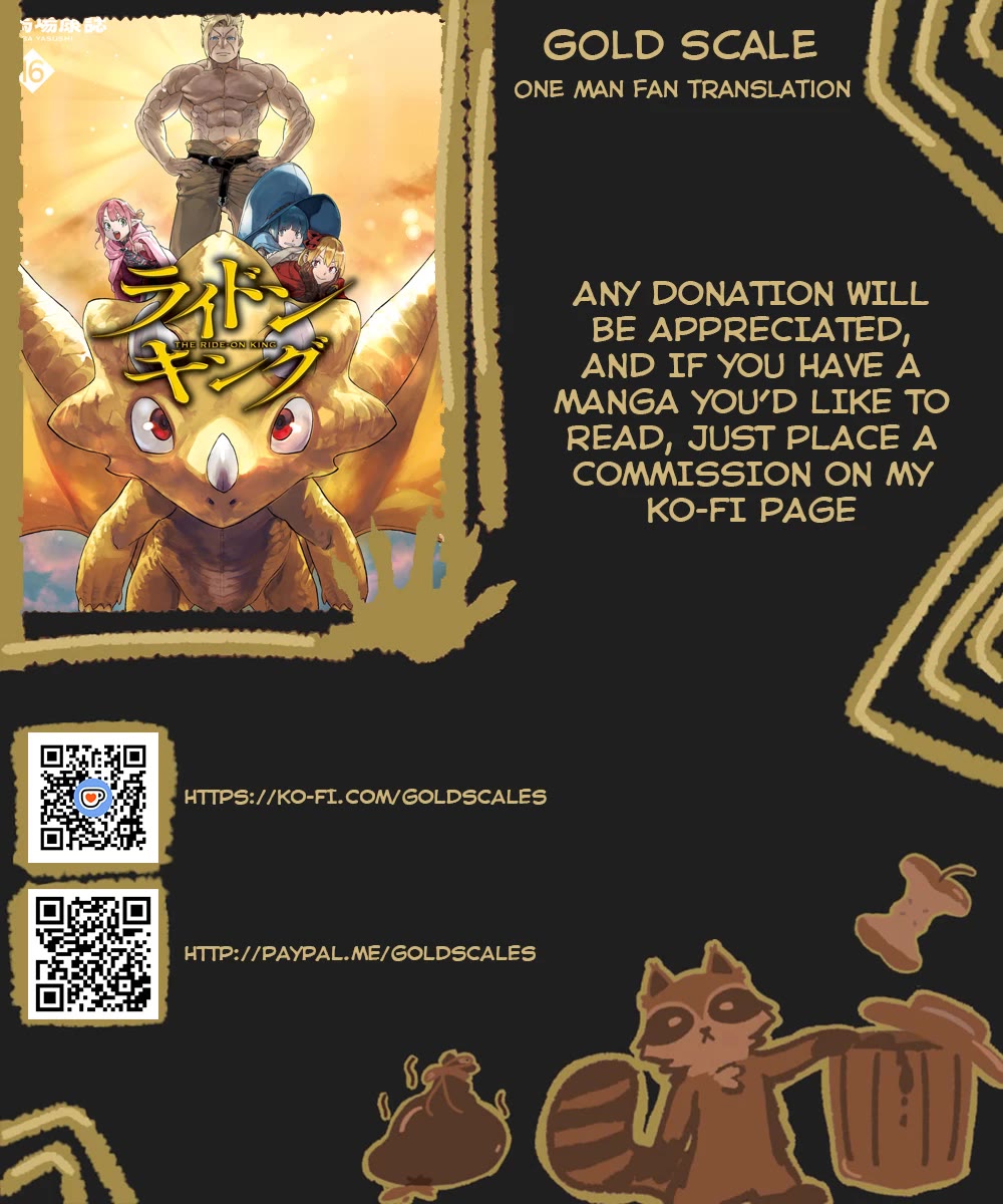 The Ride-On King chapter 81 page 1
