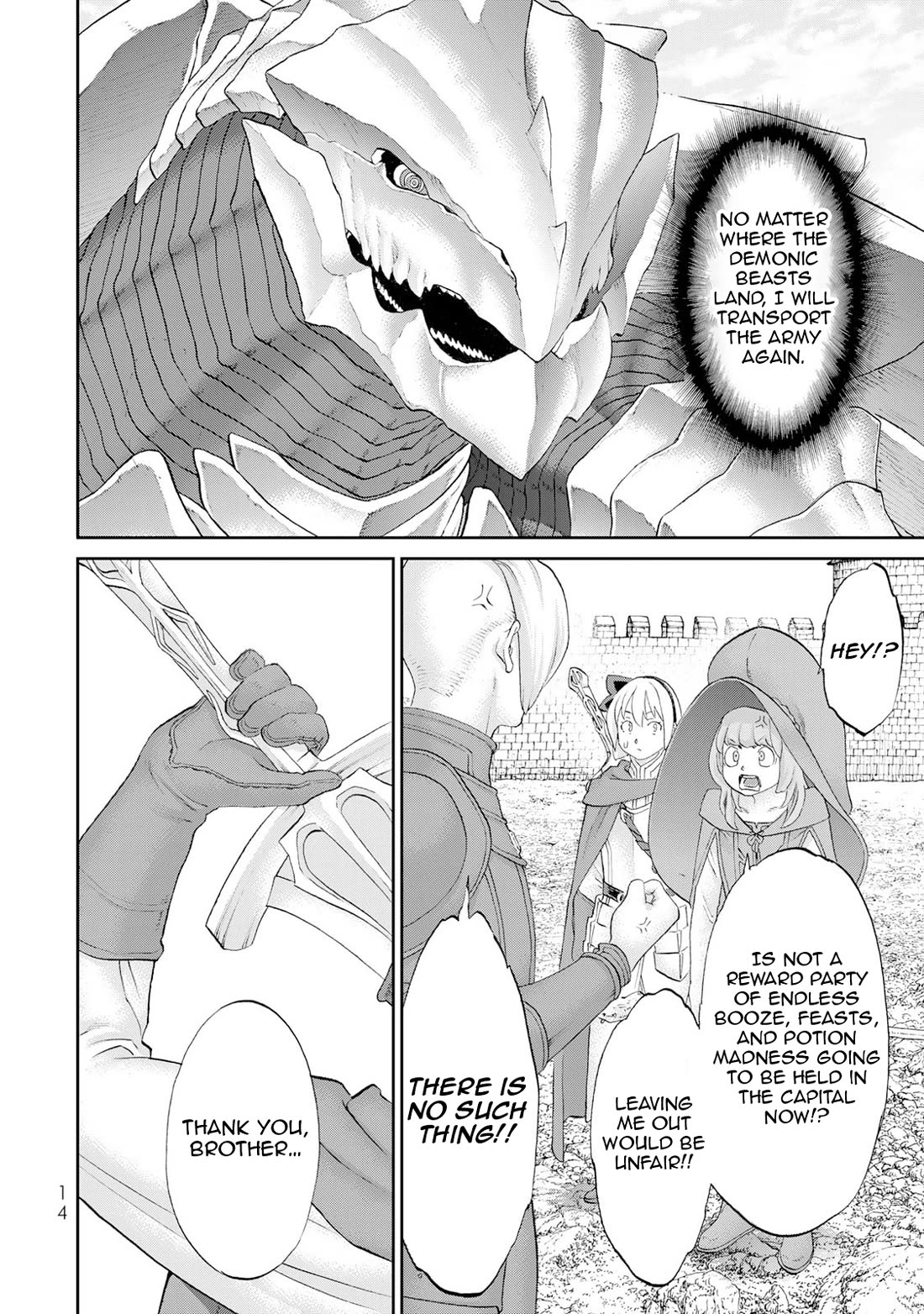 The Ride-On King chapter 81 page 17