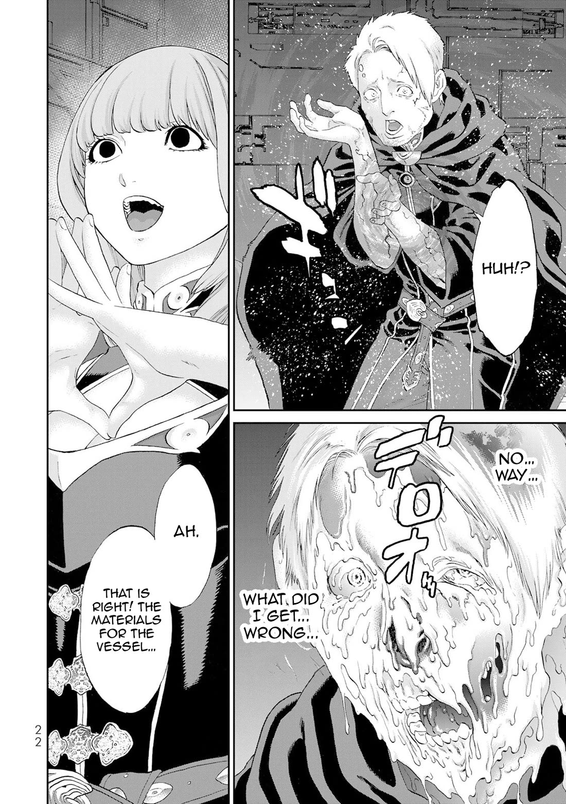 The Ride-On King chapter 81 page 25
