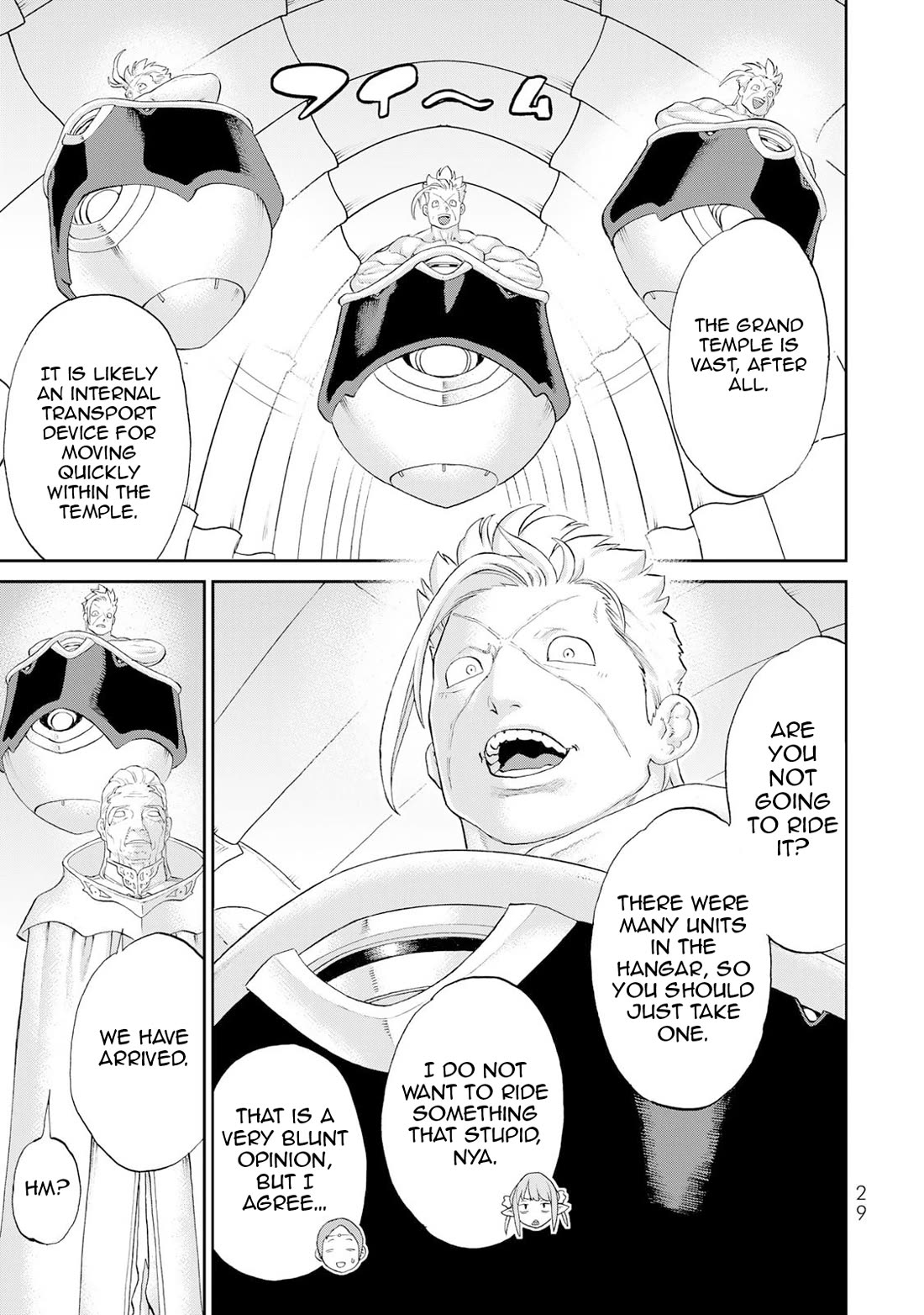 The Ride-On King chapter 81 page 32