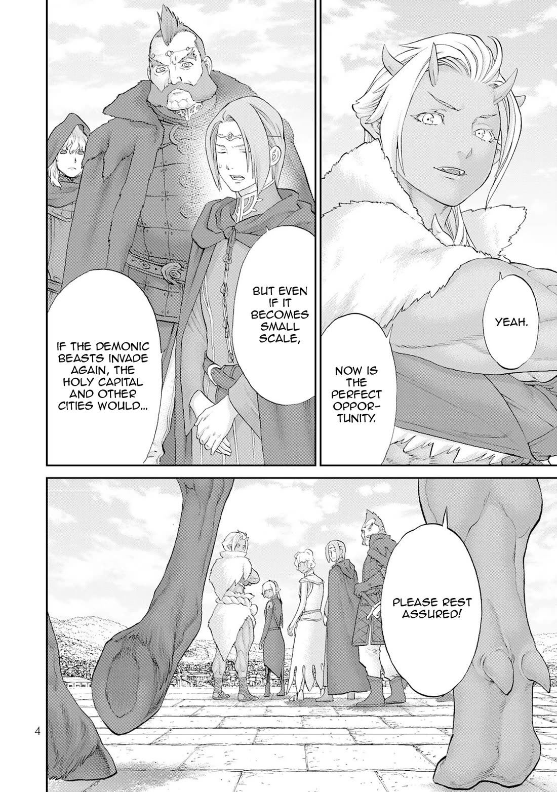 The Ride-On King chapter 81 page 7