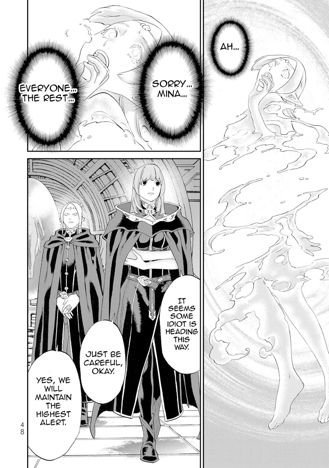 The Ride-On King chapter 82 page 11