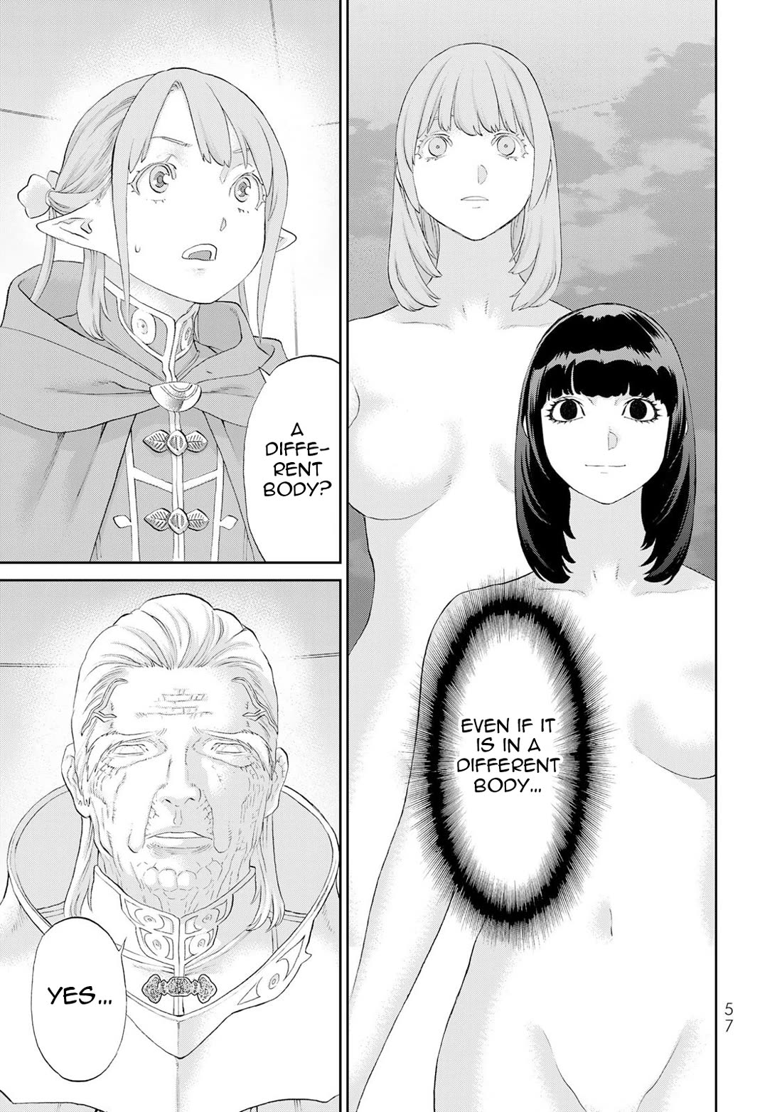 The Ride-On King chapter 82 page 20