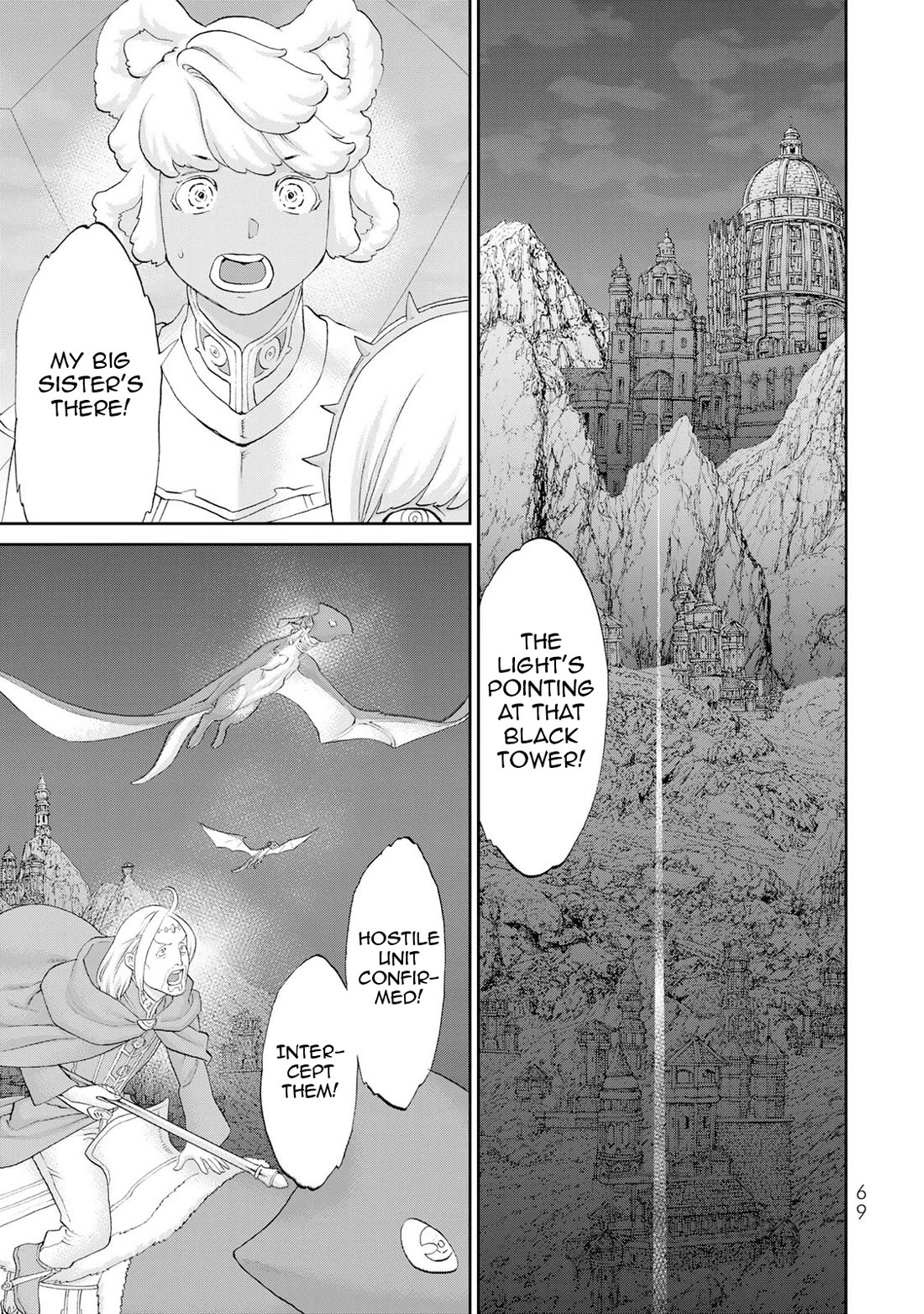 The Ride-On King chapter 82 page 32
