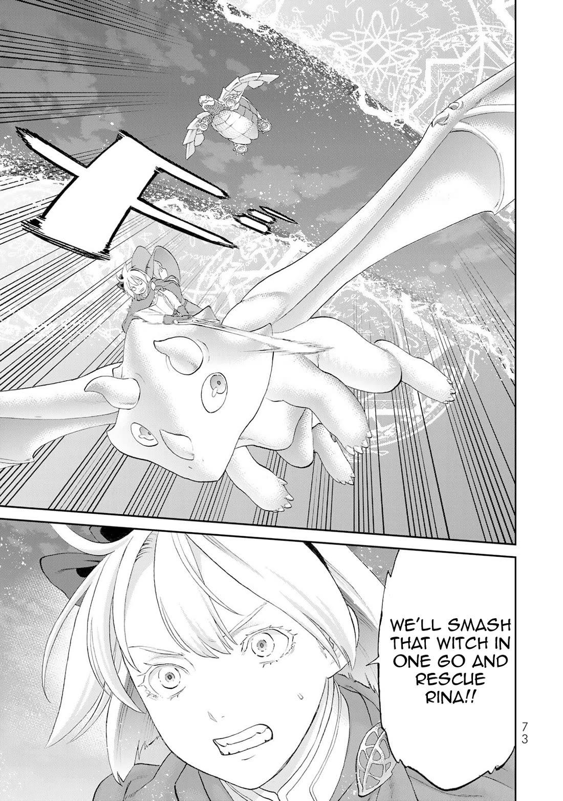 The Ride-On King chapter 82 page 36