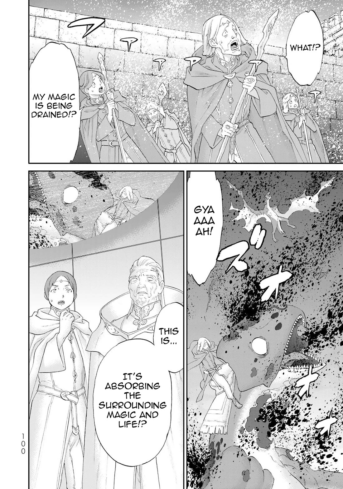 The Ride-On King chapter 83 page 23