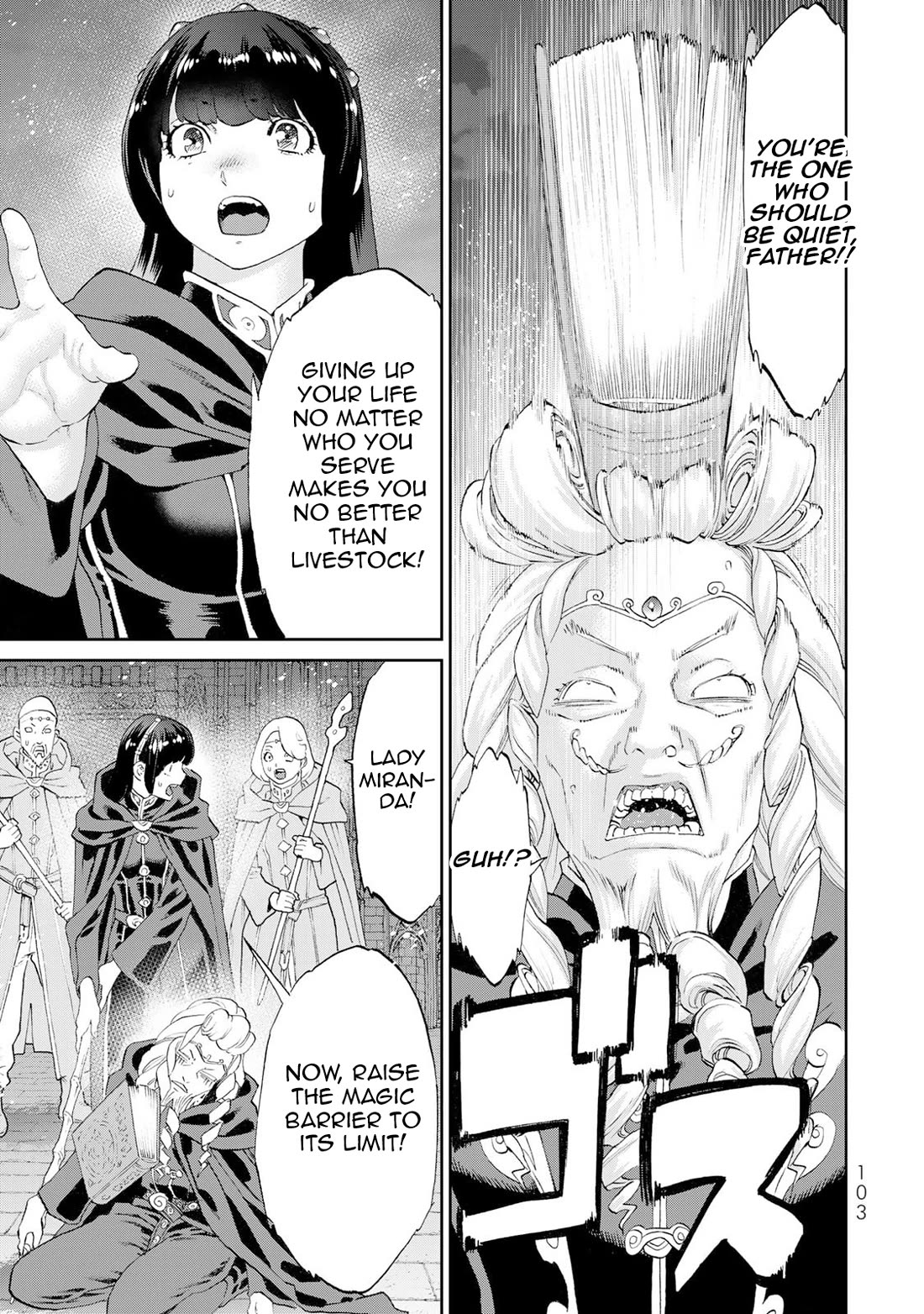 The Ride-On King chapter 83 page 26