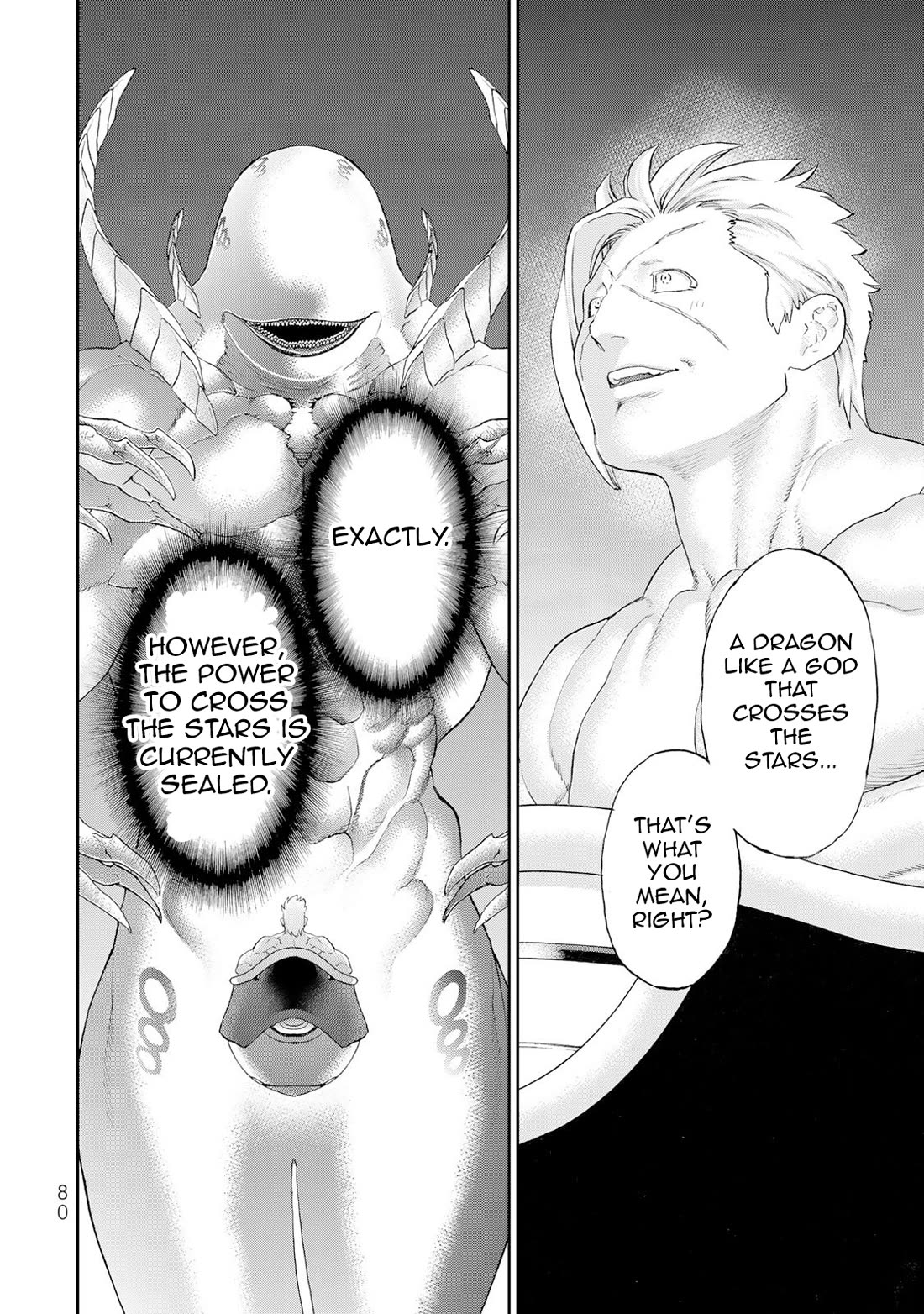 The Ride-On King chapter 83 page 3
