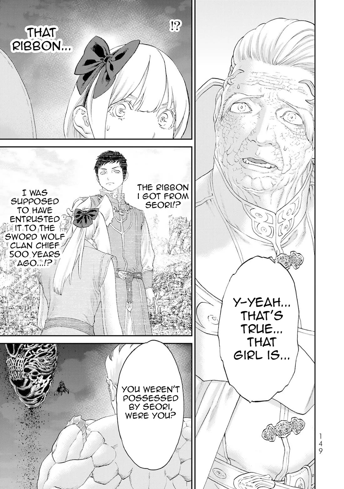 The Ride-On King chapter 84 page 32