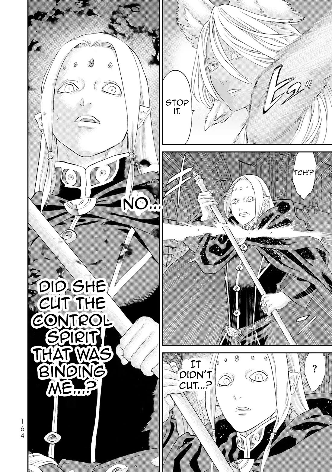 The Ride-On King chapter 85 page 7