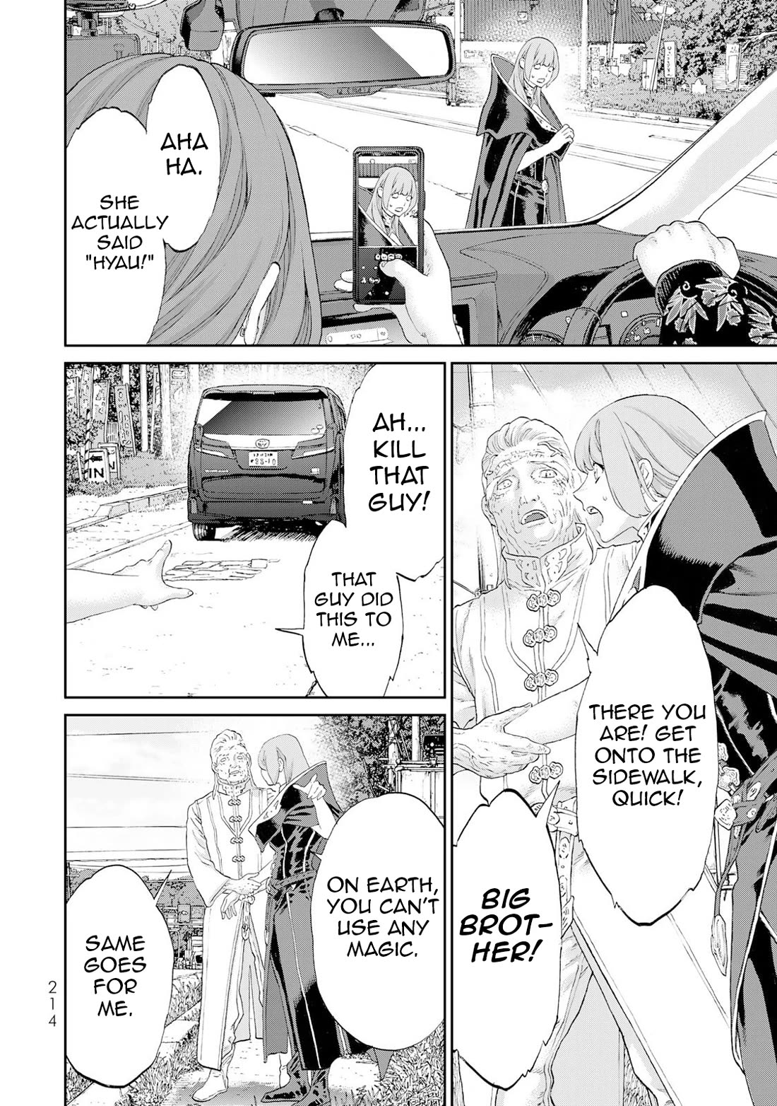 The Ride-On King chapter 86 page 17