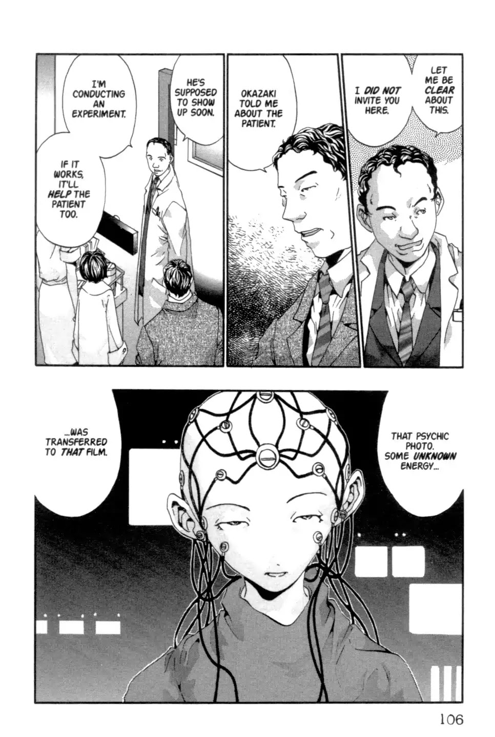 The Ring 2 chapter 0 page 107