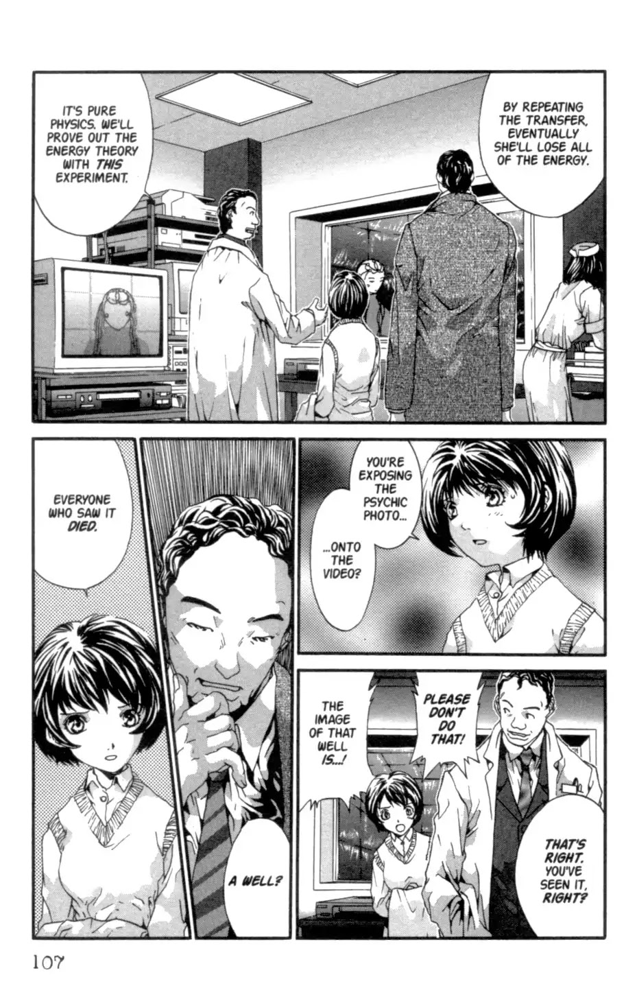 The Ring 2 chapter 0 page 108