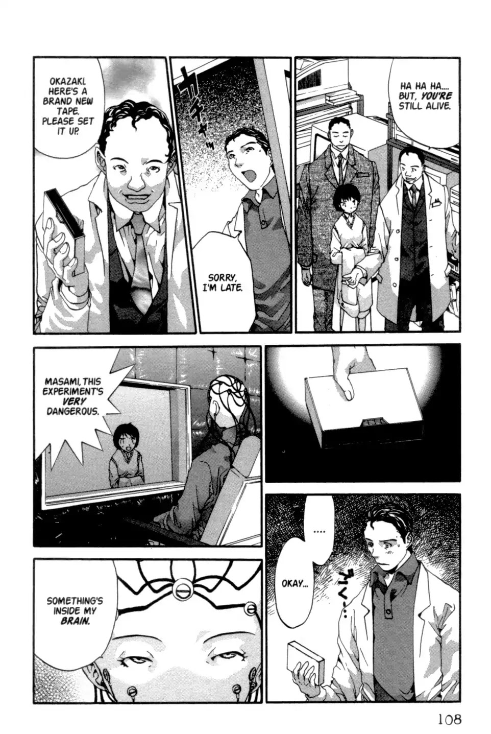 The Ring 2 chapter 0 page 109