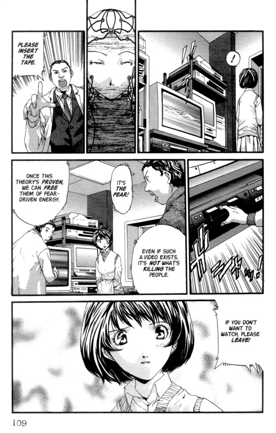 The Ring 2 chapter 0 page 110